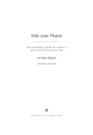 صورة الغلاف: War over Peace 1st edition 9780520304345