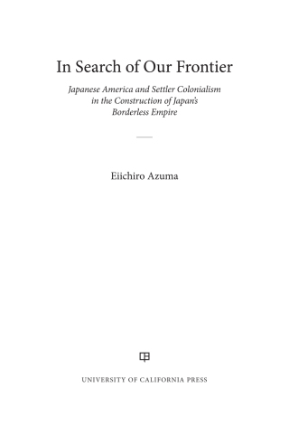 Cover image: In Search of Our Frontier 1st edition 9780520304383