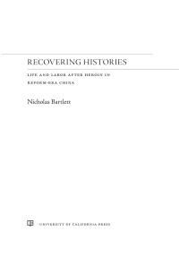 Imagen de portada: Recovering Histories 1st edition 9780520344136