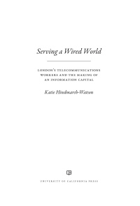 Cover image: Serving a Wired World 1st edition 9780520344730