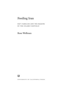 Cover image: Feeding Iran 1st edition 9780520376861