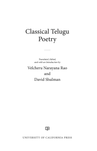 Cover image: Classical Telugu Poetry 1st edition 9780520344525