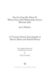Cover image: Ben Cao Gang Mu, Volume II 1st edition 9780520379893