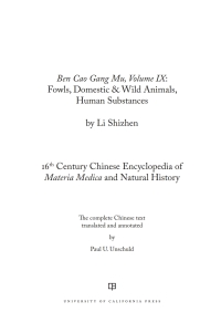 Imagen de portada: Ben Cao Gang Mu, Volume IX 1st edition 9780520379923
