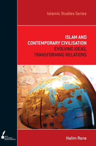 Cover image: Islam and Contemporary Civilisation 9780522857283