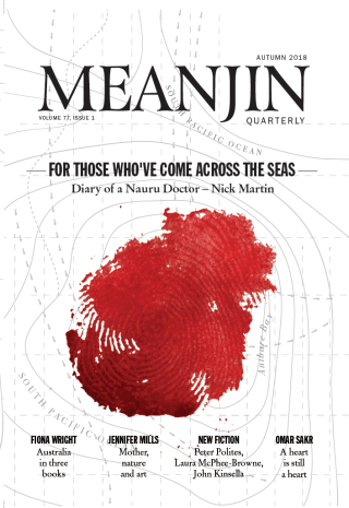 Cover image: Meanjin Vol 77, No 1 9780522873610
