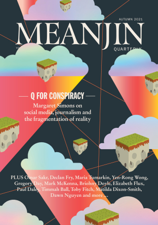 Cover image: Meanjin Vol 80, No 1 9780522877434