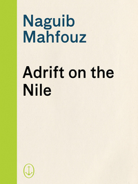 Cover image: Adrift on the Nile 9780385423335