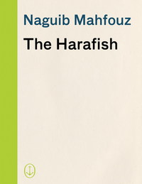 Cover image: The Harafish 9780385423359