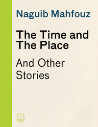 Cover image: The Time and the Place 9780385264723