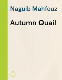 Cover image: Autumn Quail 9780385264549