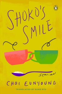 Cover image: Shoko's Smile 9780143135265