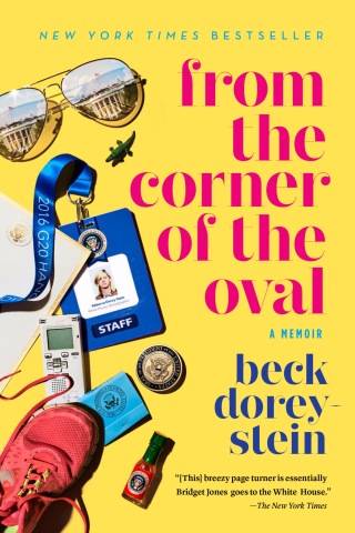 Cover image: From the Corner of the Oval 9780525509127