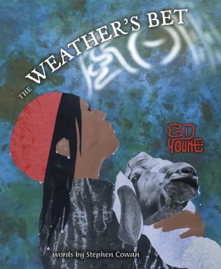Cover image: The Weather's Bet 9780525513827