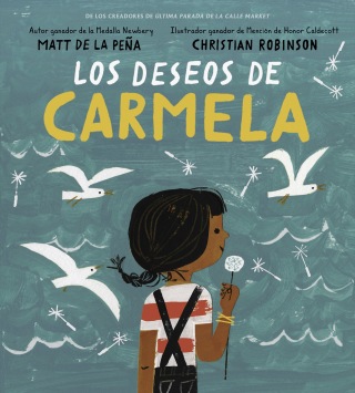 Cover image: Los deseos de Carmela 9780525518709
