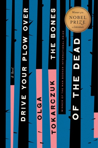 Cover image: Drive Your Plow Over the Bones of the Dead 9780525541332