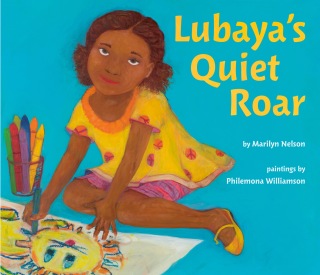 Cover image: Lubaya's Quiet Roar 9780525555551