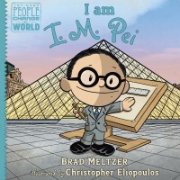 Cover image: I am I. M. Pei 9780525556015