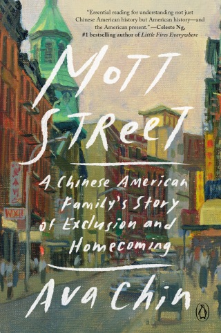 Cover image: Mott Street 9780525557371