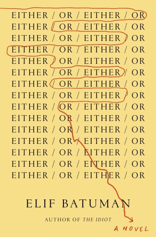 Cover image: Either/Or 9780525557593
