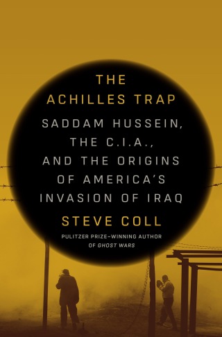 Cover image: The Achilles Trap 9780525562269