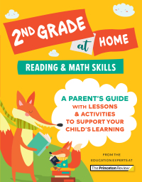 Cover image: 2nd Grade at Home 9780525571742