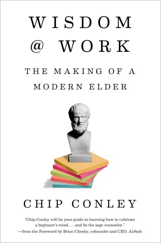 Cover image: Wisdom at Work 9780525572909