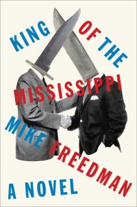 Cover image: King of the Mississippi 9780525573784