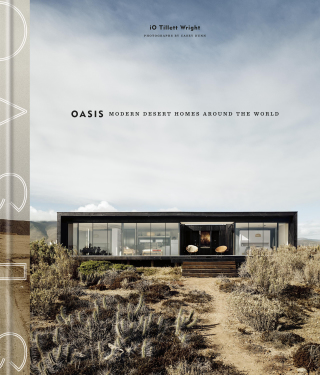 Cover image: Oasis 9780525575153