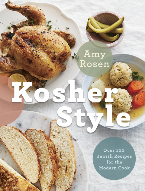 Kosher Style: Over 100 Jewish Recipes for the Modern Cook: A Cookbook - FULL INSTANT DOWNLOAD | PDF DOCX EPUB
