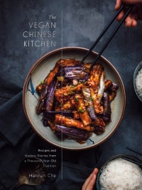 Cover image: The Vegan Chinese Kitchen 9780525611356