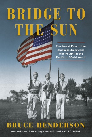 Cover image: Bridge to the Sun 9780525655817