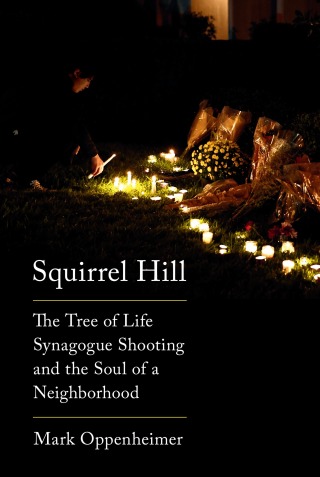 Cover image: Squirrel Hill 9780525657194