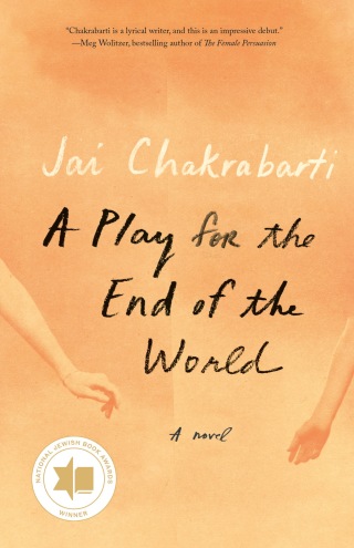 Cover image: A Play for the End of the World 9780525658924