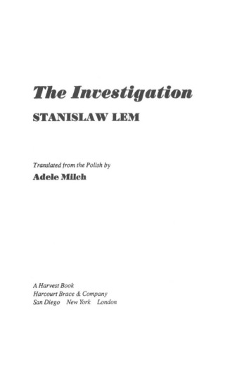 Imagen de portada: The Investigation 9780544080096