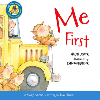 Cover image: Me First (Read-aloud) 9780395587065