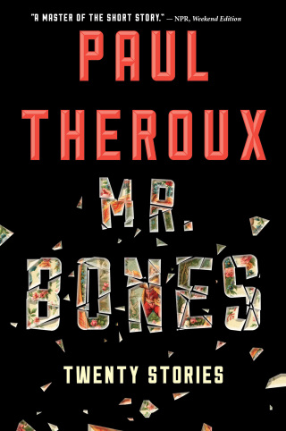 Cover image: Mr. Bones 9780544483958