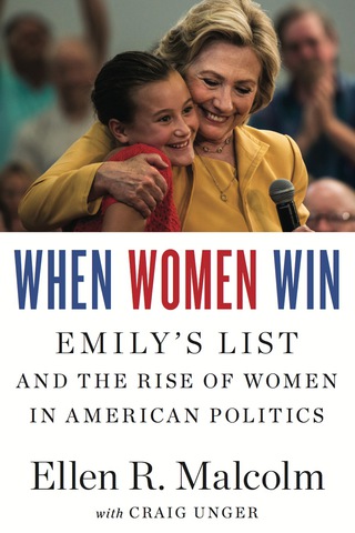 Cover image: When Women Win 9780544443389