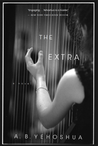 Cover image: The Extra 9780544609709