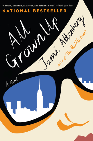 Cover image: All Grown Up 9781328915320