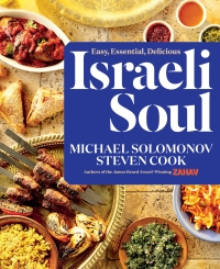 Titelbild: Israeli Soul 9780544970373