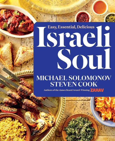 Israeli Soul: Easy, Essential, Delicious - FULL INSTANT DOWNLOAD | PDF DOCX EPUB