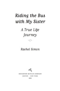 Cover image: Riding the Bus with My Sister 9780547344843
