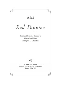Omslagafbeelding: Red Poppies 9780547347141