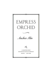Titelbild: Empress Orchid 9780618562039