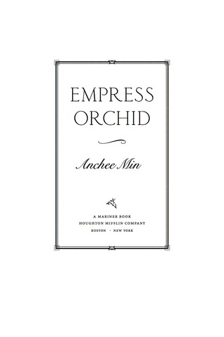 Cover image: Empress Orchid 9780618562039