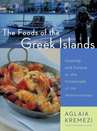 Omslagafbeelding: The Foods of the Greek Islands 9780547348001