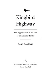 Imagen de portada: Kingbird Highway 9780547349442