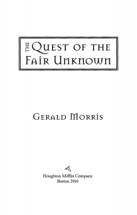 Imagen de portada: The Quest of the Fair Unknown 9780547014845