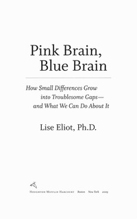 Titelbild: Pink Brain, Blue Brain 9780547394596